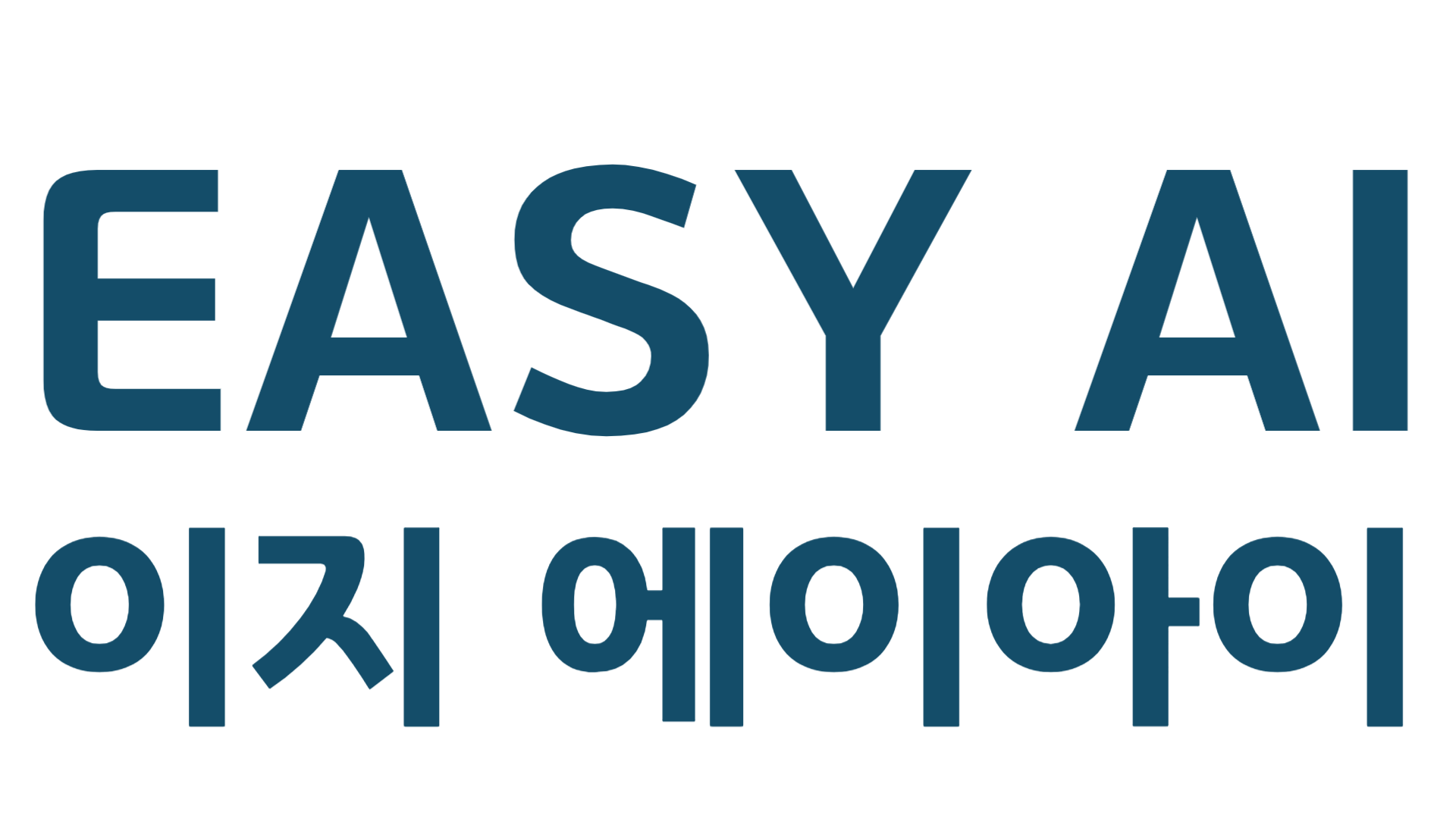 이지에이아이 FKII